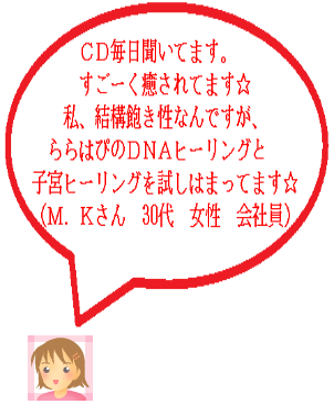 ��������@���ɂɖ������q�[�����OCD�@���q�l�̐��P