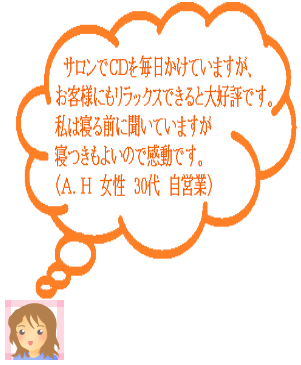 ��������@���ɂɖ������q�[�����OCD�@���q�l�̐��Q