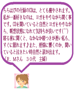 ��������@���ɂɖ������q�[�����OCD�@���q�l�̐��U